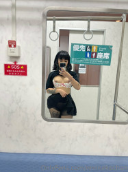 Nnnnekochan 20GB ONLYFANS UPDATED 500$ WORTH MEGA COLLECTION leaked image Nnnnekochan 20GB ONLYFANS UPDATED 500$ WORTH MEGA COLLECTION leaked image
